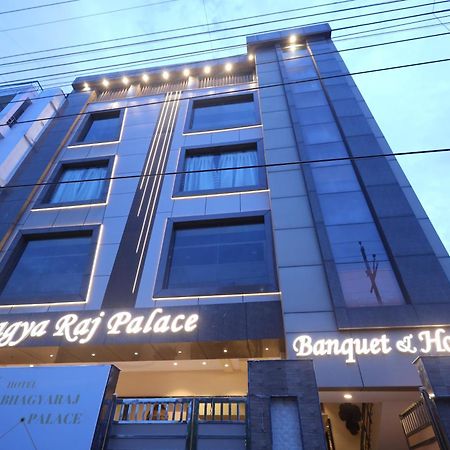 Hotel Bhagyaraj Palace A Luxury Hotel Keshavpuram Канпур Экстерьер фото