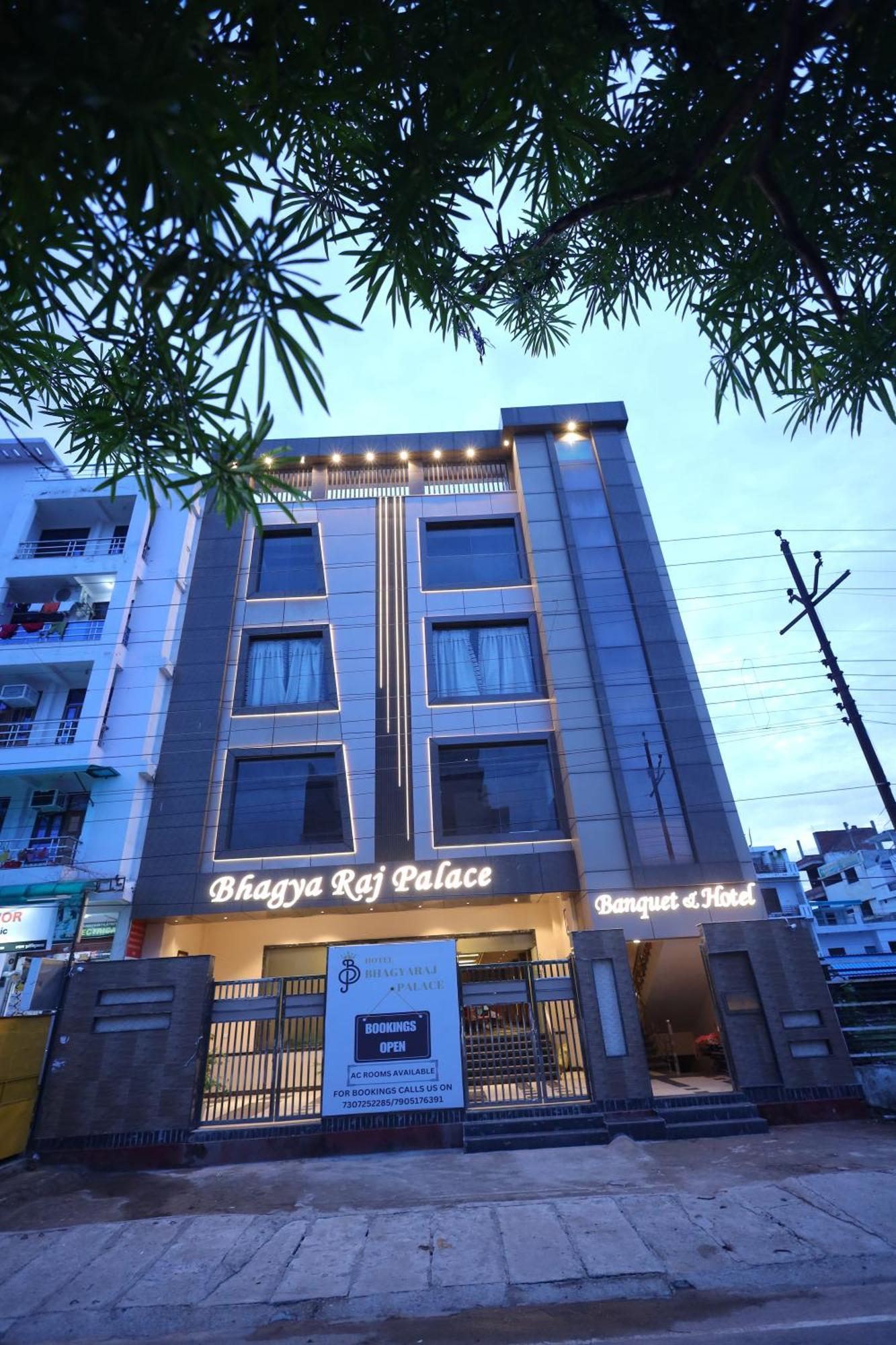 Hotel Bhagyaraj Palace A Luxury Hotel Keshavpuram Канпур Экстерьер фото