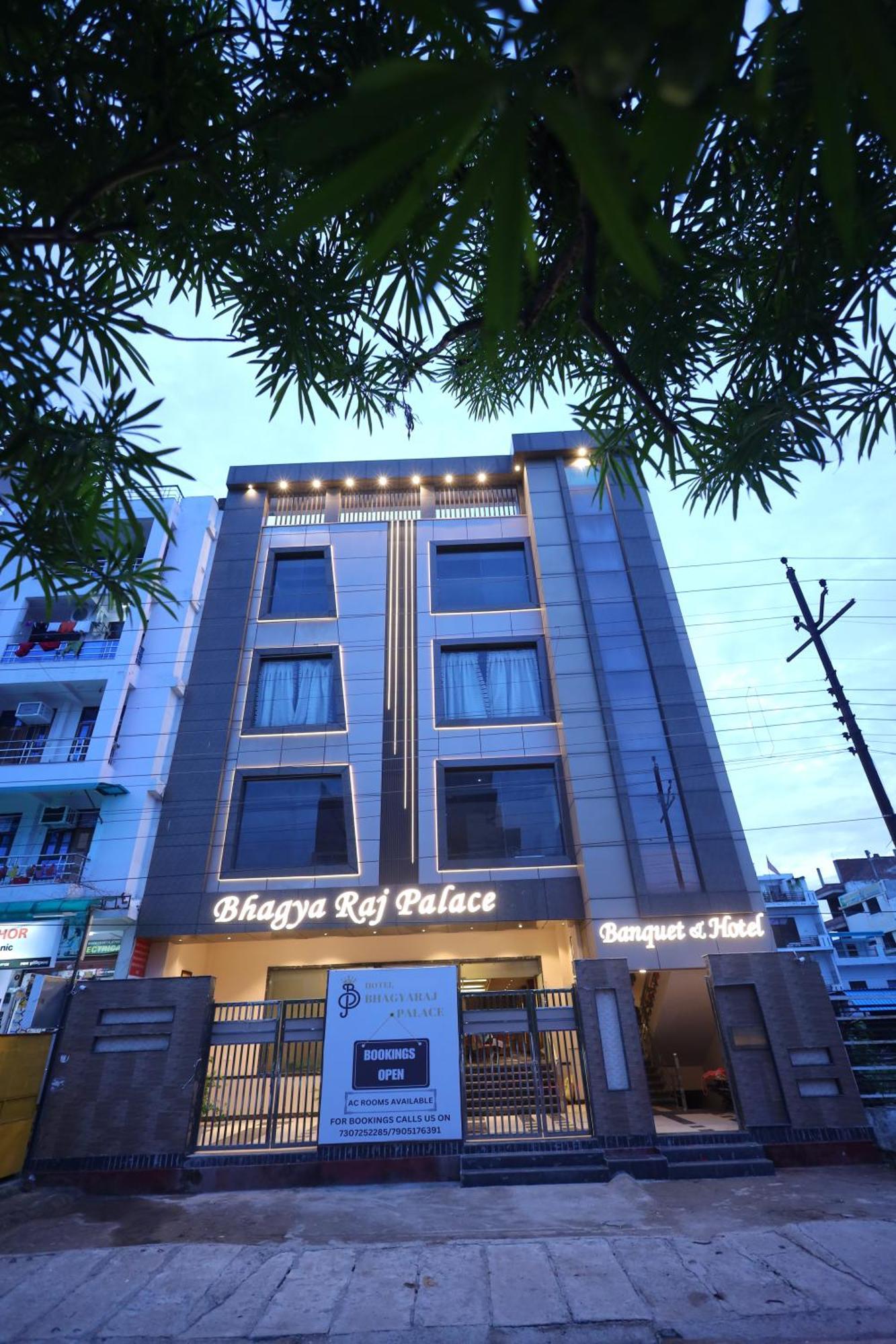 Hotel Bhagyaraj Palace A Luxury Hotel Keshavpuram Канпур Экстерьер фото
